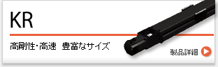 KR